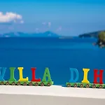 Diha *